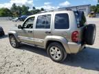 2005 Jeep Liberty Limited