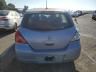 2012 Nissan Versa S