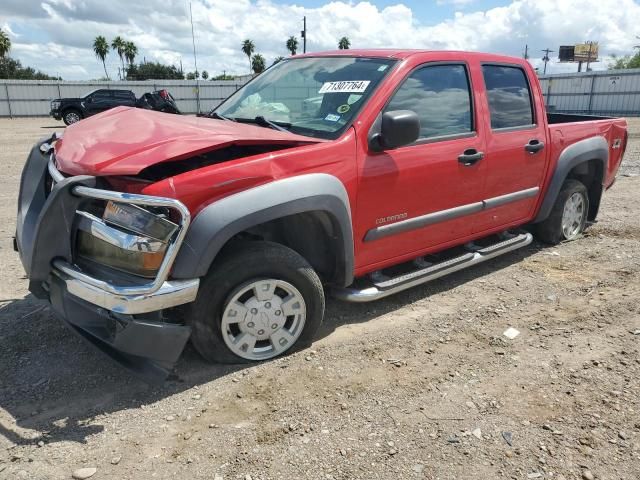 2004 Chevrolet Colorado