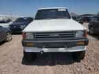 1988 Toyota Pickup Short BED VN63