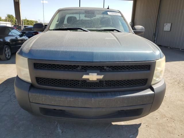 2008 Chevrolet Silverado C1500