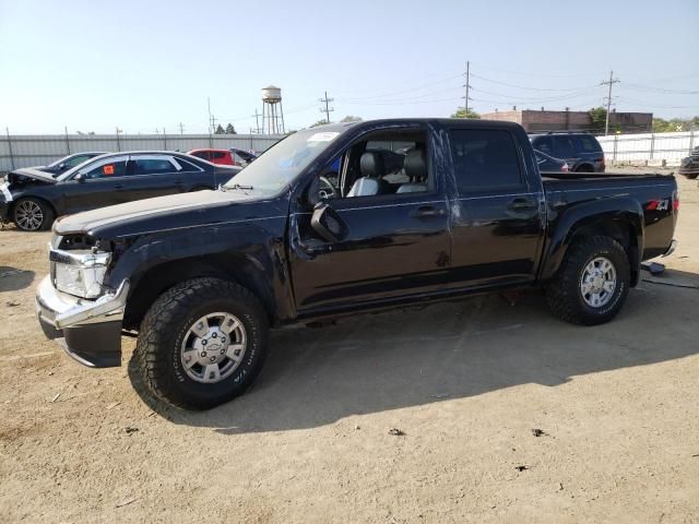 2006 Chevrolet Colorado