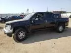 2006 Chevrolet Colorado