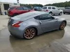 2019 Nissan 370Z Base