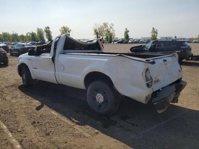 2007 Ford F250 Super Duty