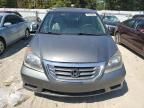 2008 Honda Odyssey EXL