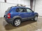 2007 Hyundai Tucson SE