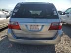 2005 Honda Odyssey Touring