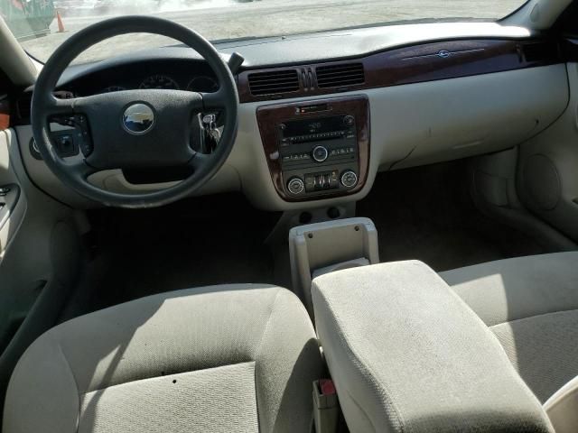 2007 Chevrolet Impala LT