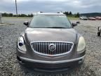 2008 Buick Enclave CXL