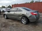 2008 Honda Civic EX