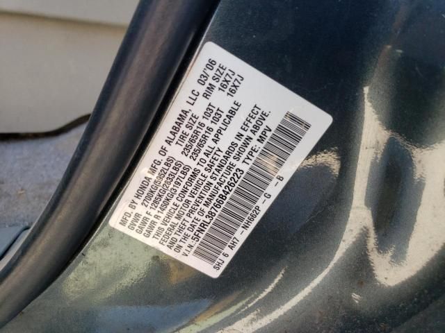 2006 Honda Odyssey EXL