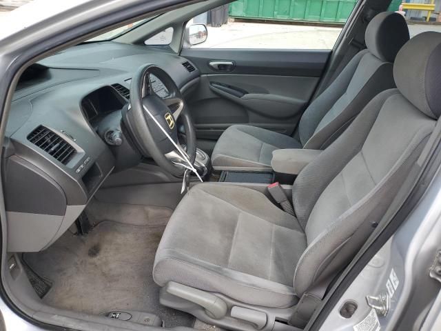 2009 Honda Civic LX