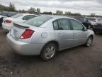 2007 Saturn Ion Level 2