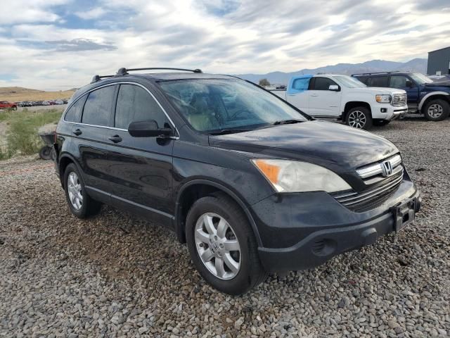 2008 Honda CR-V EXL