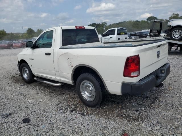 2009 Dodge RAM 1500