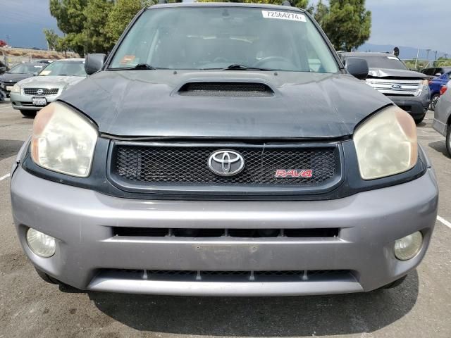 2005 Toyota Rav4