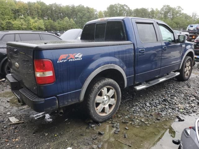 2007 Ford F150 Supercrew