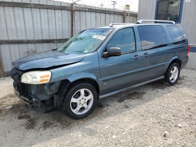 2006 Chevrolet Uplander LT