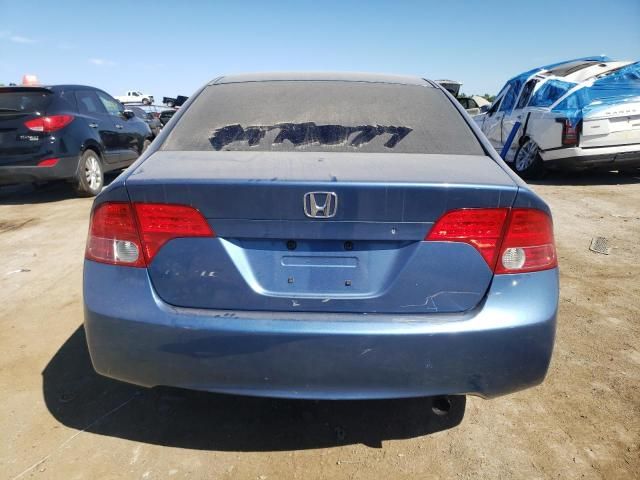 2007 Honda Civic LX