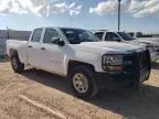 2019 Chevrolet Silverado LD K1500 BASE/LS