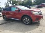 2016 Nissan Murano S