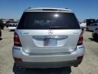 2008 Mercedes-Benz GL 450 4matic