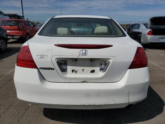 2007 Honda Accord EX