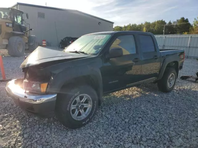 2005 Chevrolet Colorado