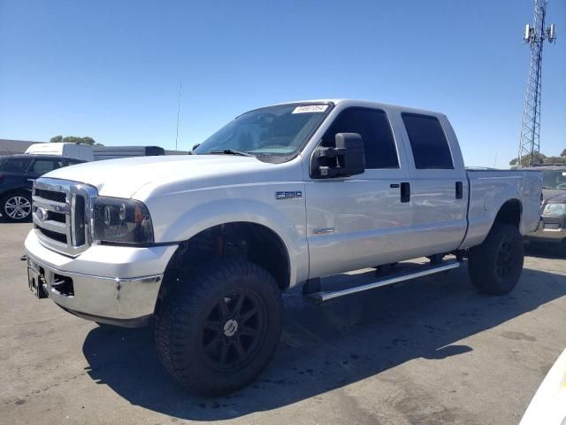 2005 Ford F250 Super Duty