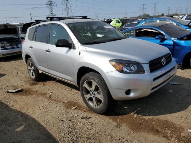 2007 Toyota Rav4