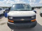 2017 Chevrolet Express G2500