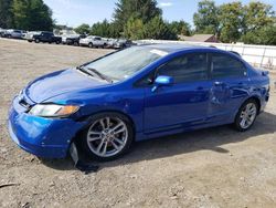 Salvage cars for sale at Finksburg, MD auction: 2008 Honda Civic SI