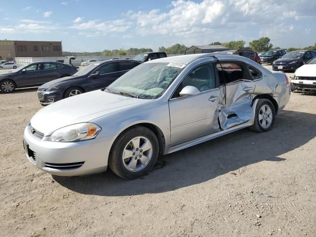 2009 Chevrolet Impala 1LT