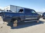 2005 GMC New Sierra C1500