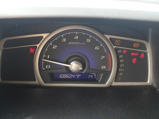 2009 Honda Civic LX