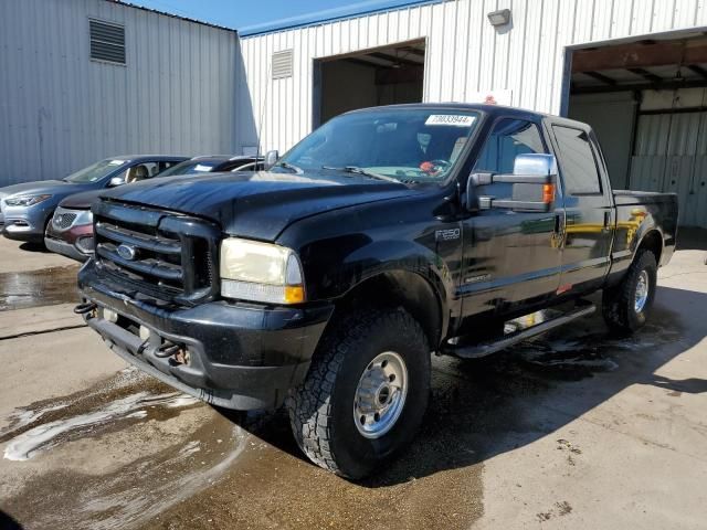 2003 Ford F250 Super Duty