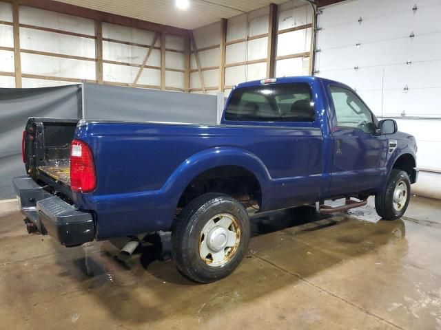 2008 Ford F250 Super Duty