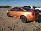 2005 Chevrolet Cobalt LS