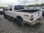 2008 Ford F250 Super Duty