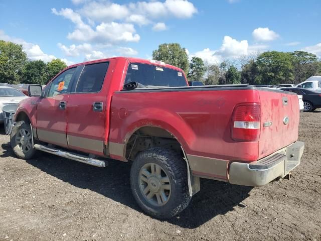 2007 Ford F150 Supercrew