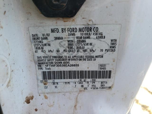 2008 Ford F350 SRW Super Duty