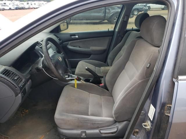 2007 Honda Accord EX