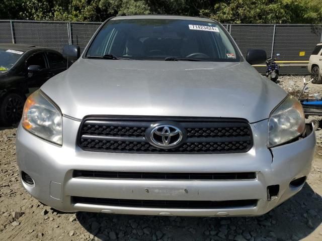 2008 Toyota Rav4