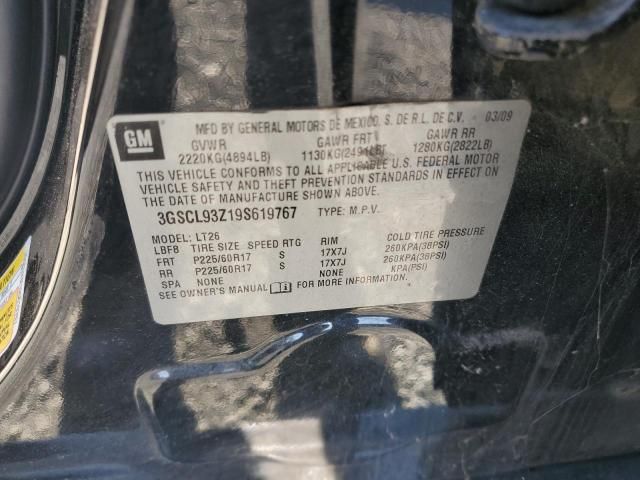 2009 Saturn Vue Hybrid