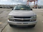 2005 Chevrolet Suburban C1500