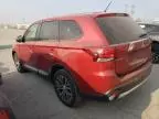 2016 Mitsubishi Outlander SE