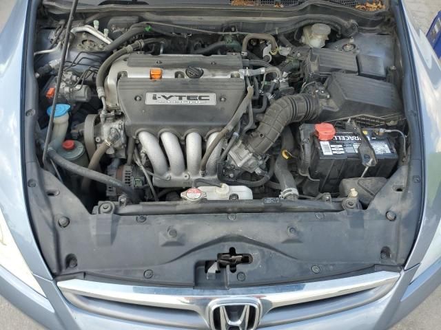 2007 Honda Accord EX