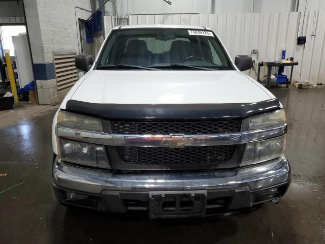 2005 Chevrolet Colorado