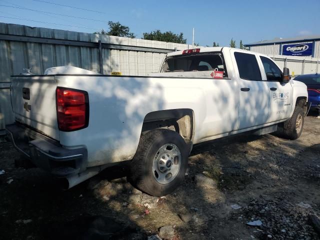 2016 Chevrolet Silverado C2500 Heavy Duty